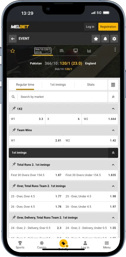 Melbet live cricket event page with live score and markets such as 1X2, team wins and innings totals